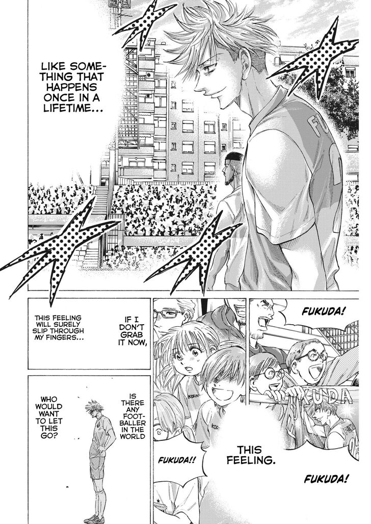 Ao Ashi, Chapter 335 image 09